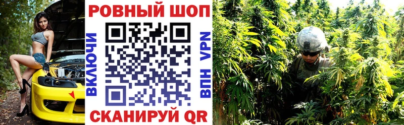 Купить наркотик Заозёрный Альфа ПВП  Меф мяу мяу  ГАШ  Бошки Шишки 