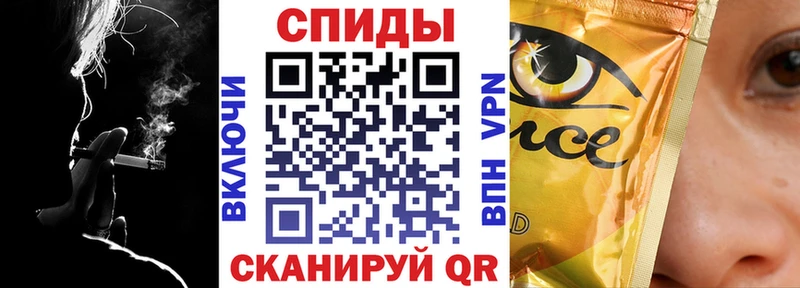 где можно купить наркотик  Заозёрный  гидра зеркало  БУТИРАТ 1.4BDO 