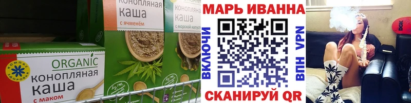 Canna-Cookies конопля наркота hydra сайт Заозёрный