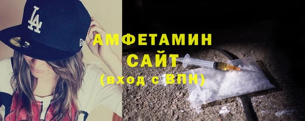 мефедрон Кукмор