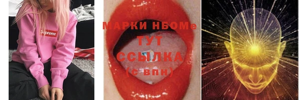 не бодяженный Кулебаки