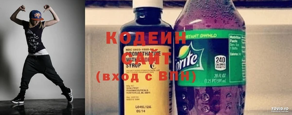 не бодяженный Кулебаки