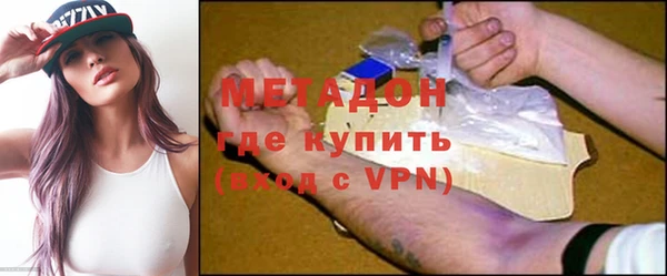 не бодяженный Кулебаки