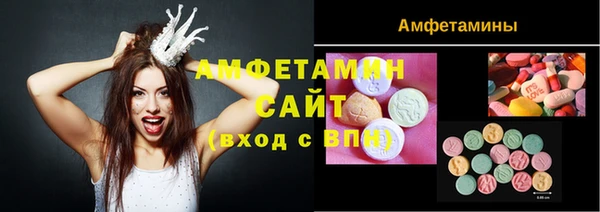 не бодяженный Кулебаки