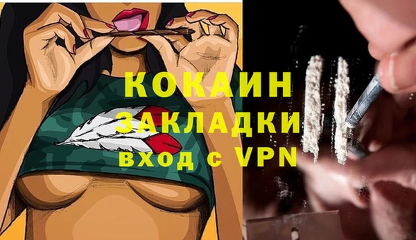 круглые Лагань