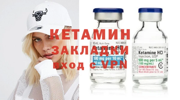 кокс Белокуриха