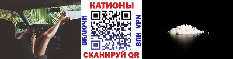 Мефедрон VHQ  Заозёрный 